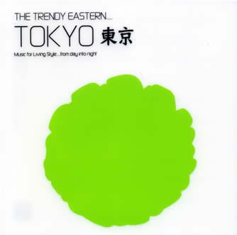 Natalie Gardiner - Trouble In Mind(Gerd's 4Lux Remix) - Natalie Gardiner - Trouble In Mind(Gerd's 4Lux Remix)